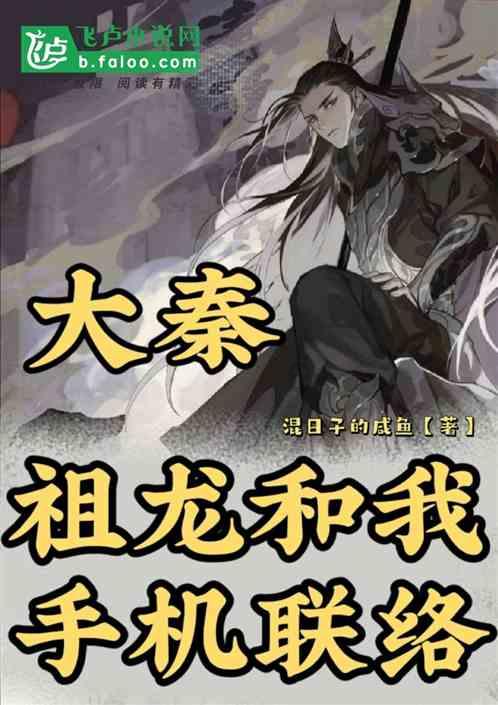 道路交通连连看第二章