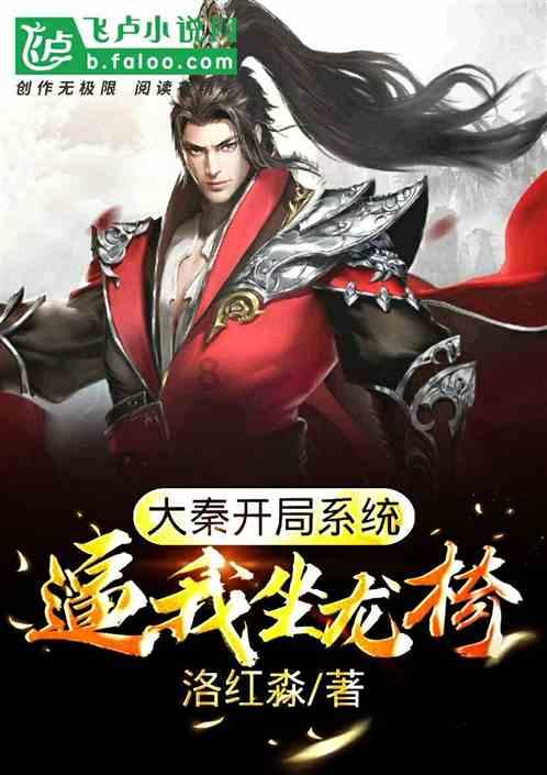上亿的汉人为何屈服于10万满清军队?根本的原因是什么?