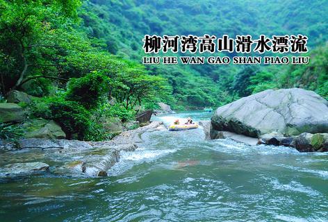 宝贝足球大作战