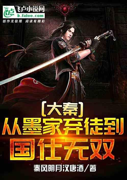 产销量连续九年位居全球第一——中国新能源汽车在海外市场受欢迎