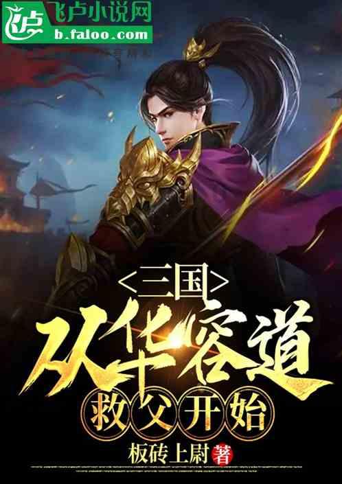 天津小伙猜歌名没头绪，队友急疯了，在后台疯狂呐喊