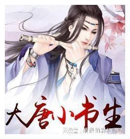 破碎的动物图形3