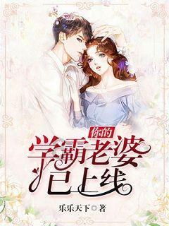 4岁女孩“爆改”妈妈效果惊艳 网友:“小孩姐”快开课吧!