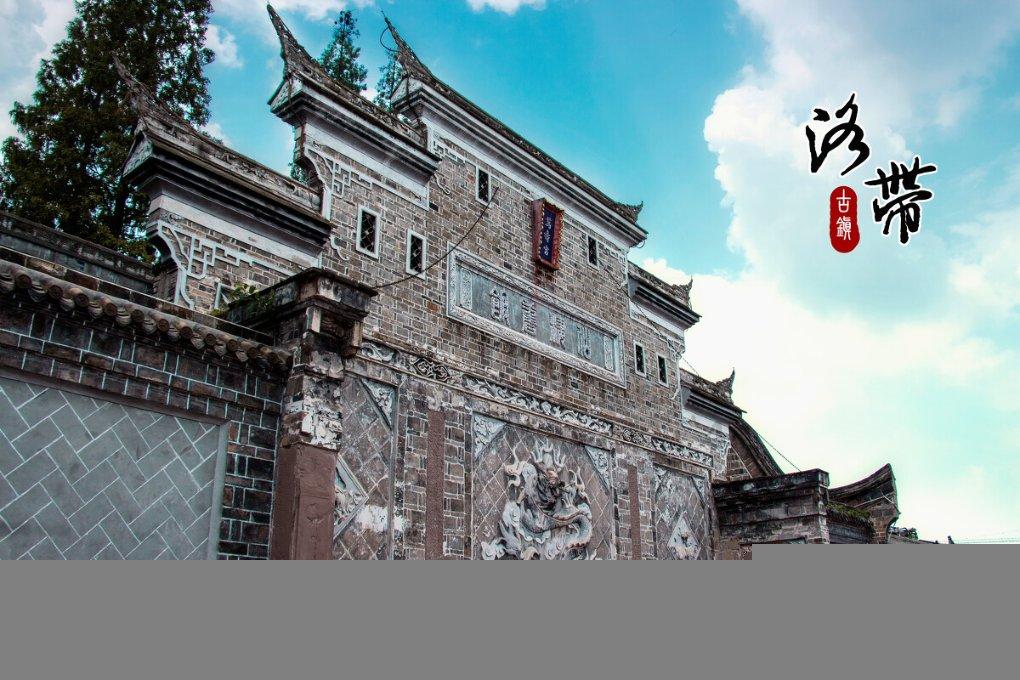 怎么给电脑刷机?重装程序游戏画面