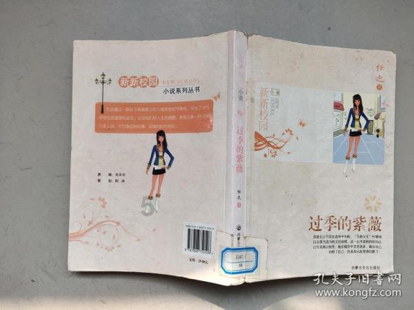 趣味高尔夫球无敌版