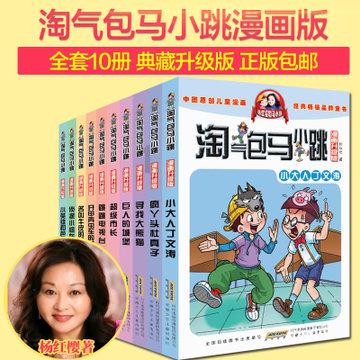 伊能静儿子哈利放假带妹妹逛街,穿搭正常很帅气,兄妹俩超有爱
