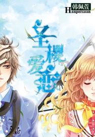 襄城恒达·云筑丨火爆全球的「草莓熊」来啦 出片率99.99%！