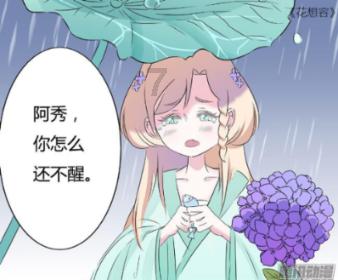奥特曼兄弟历险记2