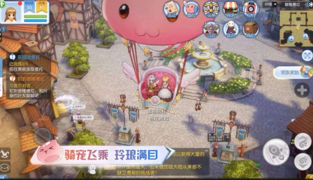 多位乐迷吐槽音乐节“459元看大屏幕”,大理文旅局回应