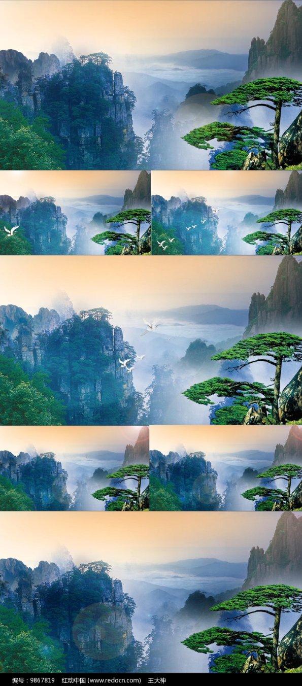 救援蒙克